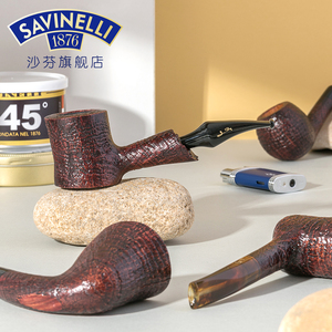 【s烟斗】s烟斗品牌,价格 - 阿里巴巴