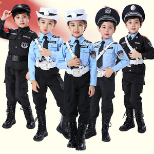 儿童警察服小特警演出服交警制服幼儿园男女小军装小公安表演服套