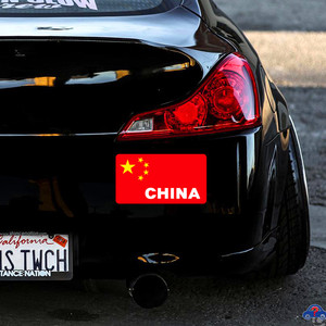 反光国旗车贴五星红旗贴纸侧门疤痕遮盖大号装饰贴纸摩托车警示贴