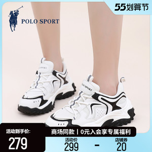 polo sport官方旗舰店老爹鞋女春秋运动鞋ins潮百搭女鞋休闲鞋子