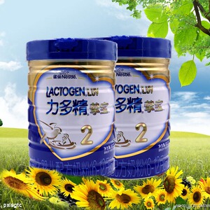 包邮20年3月产雀巢力多精2段婴幼儿配方奶粉900g*2罐