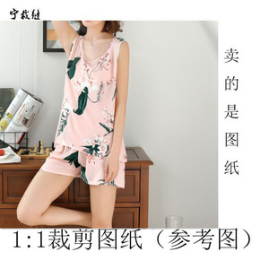 宁裁缝 女士夏季睡衣套服裁剪图纸1:1家居服衣服纸样1:1dly