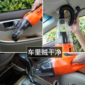 大功率便携式汽车