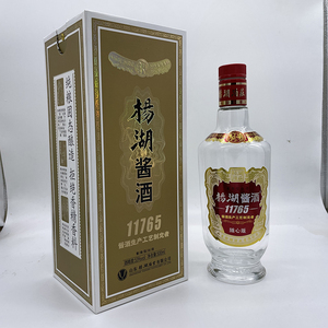 菏泽特产瓶装杨湖酱酒随心版53度酱香型11765工艺坤沙酒手工酿