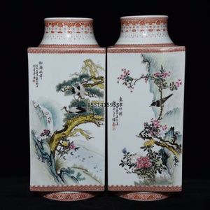 珠山八友瓷器