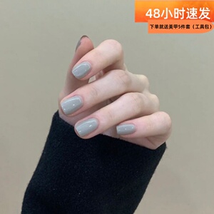 小红书美甲片成品手工光疗穿戴甲假指甲贴米白纯色显白短款贴片