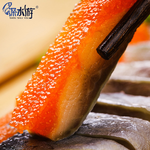 深水游希鲮鱼籽红黄两色可选即食日本料理寿司鲱鱼籽140g