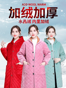 法兰绒罩衣工作服羽绒服外成人加长加绒加厚女保暖中长款冬季家务