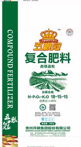 开磷复合肥