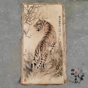 古玩装裱字画水墨画