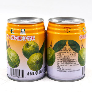 七星芭乐番石榴汁饮料果汁台湾进口小罐怀旧250ml24罐整箱包邮