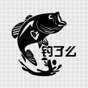 汽车车贴纸个性钓鱼
