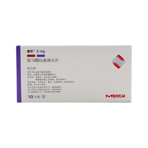 康忻富马酸比索洛尔片5mg