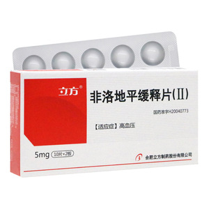 立方立诺非洛地平缓释片5mg20片