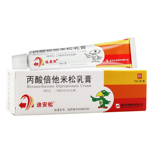 迪安松 丙酸倍他米松乳膏10g 缓解13岁儿童成人激素敏感性皮肤病炎症