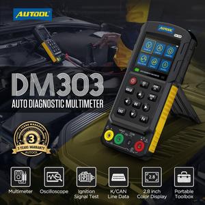 DM303汽车诊断万用表示波器模拟信号频率线路检测仪测试笔
