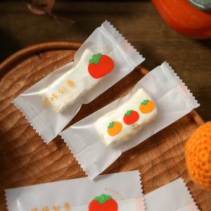 牛轧糖包装纸糖纸创意柿柿如意牛扎糖包装袋糖袋太妃糖袋糖果袋子