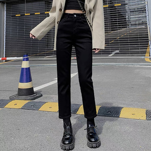 小黑裤显瘦直筒牛仔裤女春秋2022新款高腰烟管裤小个子黑色裤子女
