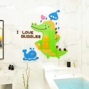 卫生间浴室防水立体墙贴我爱泡泡可爱卡通厕所瓷砖玻璃门墙面装饰