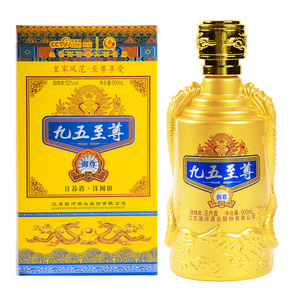 1.95皓月刺影传奇游戏截图1