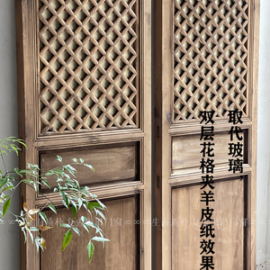中式仿古老旧门窗花格加羊皮纸复古实木隔断屏风大门东阳木雕定制