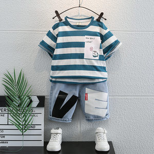 儿童装男童夏装套装2022新款时髦夏季帅宝宝夏款短袖衣服两件套潮