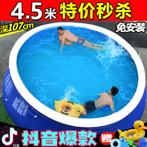 超大型充气游泳池儿童家用加厚可折叠免安装成人小孩户外圆形水池