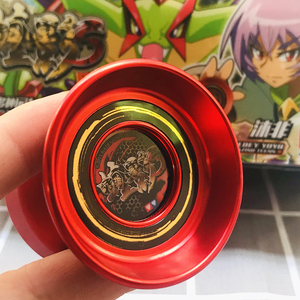 蝰影s悠悠球 正版奥迪双钻火力少年王5光金属花式比赛专用溜溜球