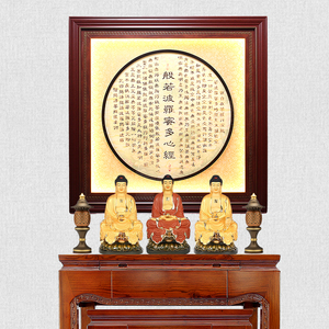 像中式人物挂画办公室玄关正对门供桌背景墙抓鬼图装饰画0人付款98