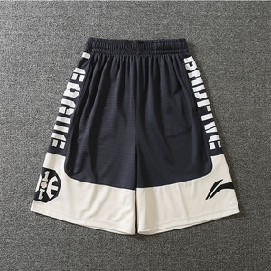 李宁反伍篮球短裤男女夏季运动休闲篮球比赛裤宽松速干透气五分裤