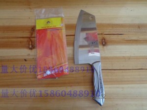 妙管家不锈钢斩切两用刀妙管家用厨房切肉刀菜板切片刀5把起包邮