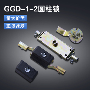 GGD成套配件 动力柜中置柜门锁新型二代全套配电柜锁MS807-1-2