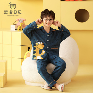 儿童睡衣纯棉男孩长袖春秋季薄款卡通小恐龙男宝宝全棉男童家居服