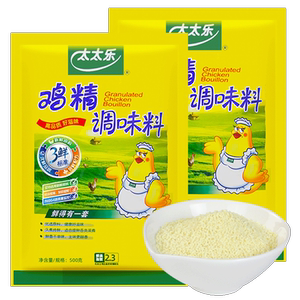 太太乐鸡精1000g三鲜鸡精味精大袋包家用商用炒菜调料调味料整箱