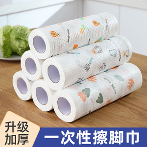 一次性擦脚巾懒人擦脚纸巾家用足浴毛巾加厚加大抹布洗脚抹脚纸布