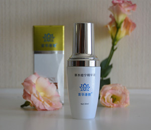 苗华清颜精华液