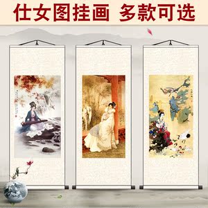 仕女图人物工笔画挂画唐朝古代美女乐器古风居家客厅装饰丝绸卷轴