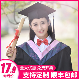 服毕业礼服大学生男女学院风工科本科文科硕士博士导师袍1451人付款