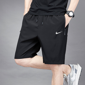 耐克顿短裤男士夏季薄款冰丝休闲运动五分裤宽松大码跑步速干裤子