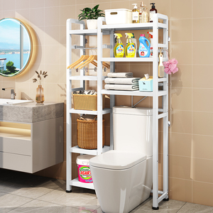 马桶置物架浴室上方多功能架子卫生间厕所落地坐便器后空隙收纳架