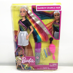 芭比娃娃套装大礼盒彩虹长发公主女孩过家家梳理打扮玩具礼物