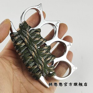 四指指虎铁拳-淘宝拼多多热销四指指虎铁拳货源拿货 - 阿里巴巴货源