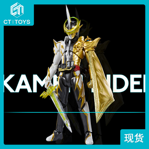 现货  假面骑士圣刃 阿兰基那 shf espada 雷霆 阿拉丁 ct toys