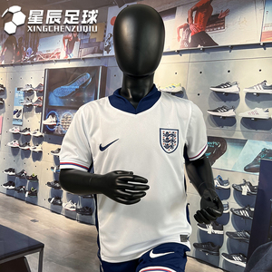 正品Nike2024欧洲杯英格兰国家队主场球衣童装9号凯恩儿童足球服