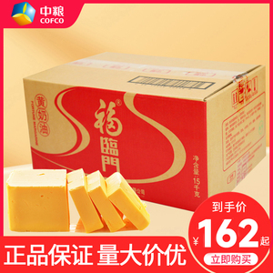 中粮福临门黄奶油人造黄油蛋糕面包吐司专用奶油食用烘焙商用15kg