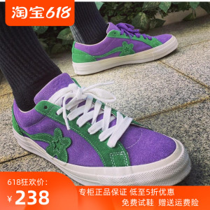 one star/匡威翻毛皮紫蓝红黄绿色小花ttc联名男女帆布鞋162127c