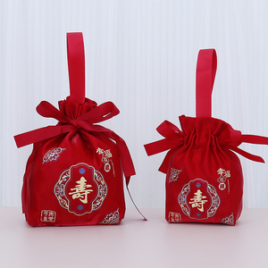 寿字喜糖袋寿比南山老人生日祝寿贺寿大寿宴回礼袋礼品包装红布袋