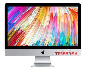 Apple/苹果 iMac 5K  MRR12CH/A i9/3.6/512GB闪存 Vega 48配备8G