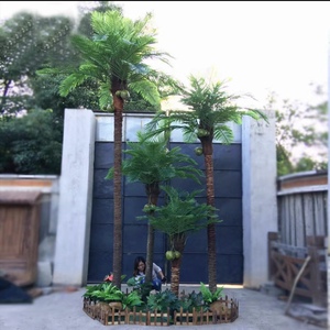 北京椰子树仿真绿植高端轻奢散尾葵室内热带仿真假植物大型盆栽装