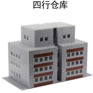 乐高玩具小颗粒积木兼容国军抗日建筑纪念大电影系列八佰四行仓库